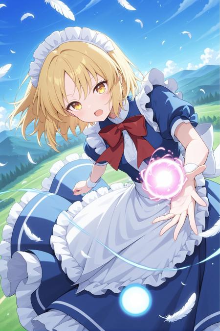 Mugetsu (Touhou Project) Illustrious