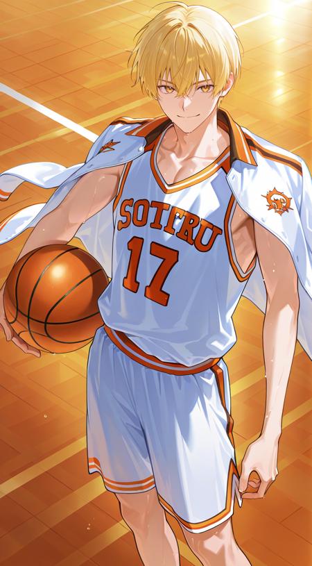 Basket Uniform / Clothes V1