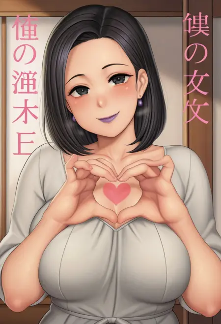 [Suggestion] Rkrk12 Style (Illustrious)