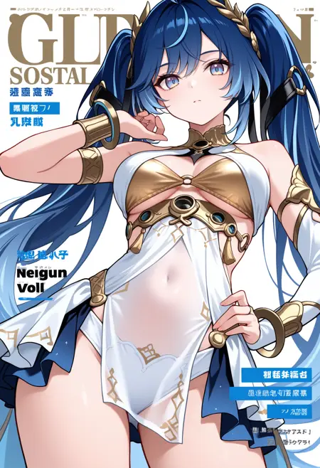 Iuno - wuwa | 尤諾 - 鳴潮 | [NAI + Illustrious]