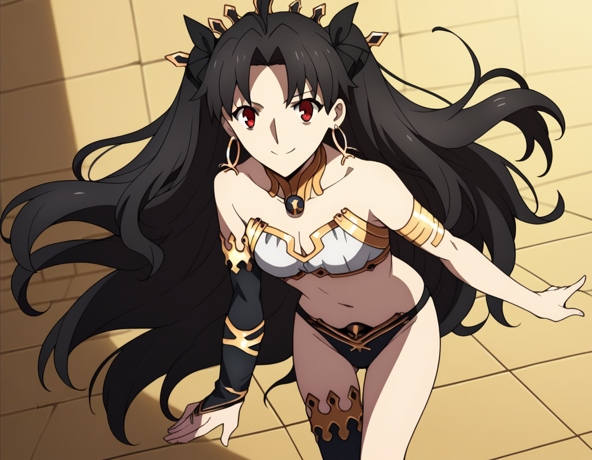 ishtar-7360b-2590199877.png