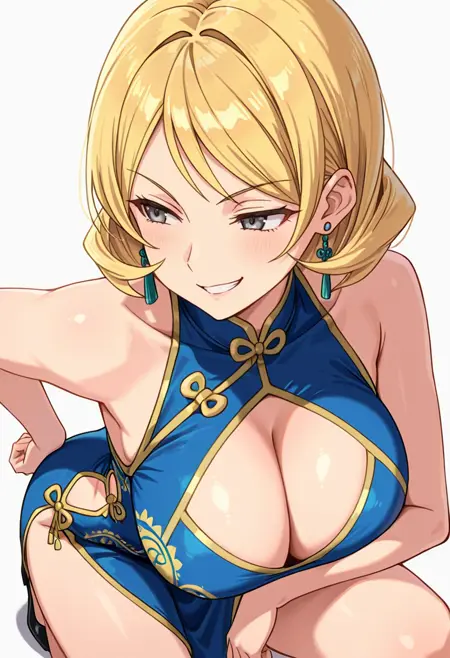 Kaoru | Starless 21st Century Nymphomaniacs