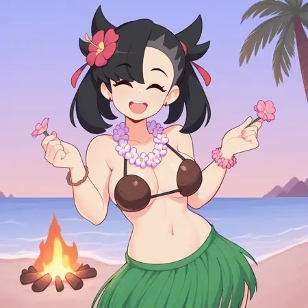 Coconut Bra