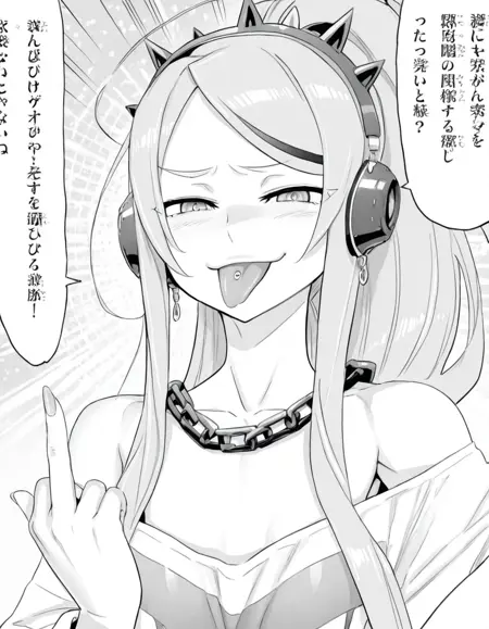 Kaname Makishi | Triage X | トリアージX