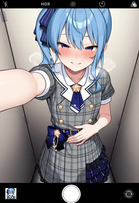 cramped toilet stall (without toilet)