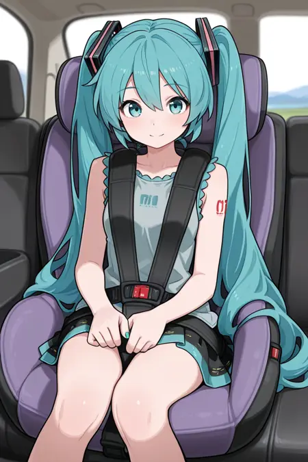 [ILLUSTRIOUS] Car seat