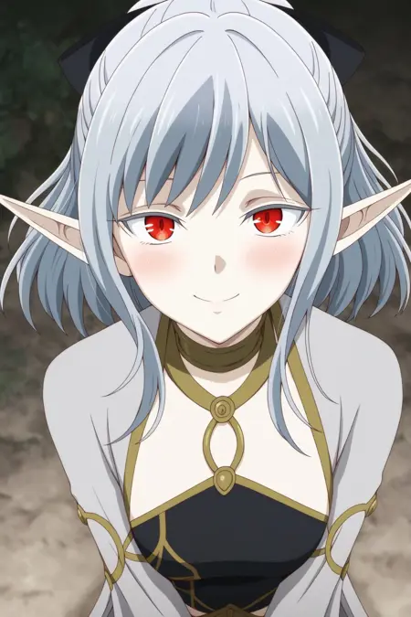 Atou