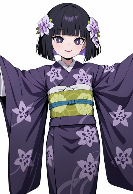Ubuyashiki Kiriya - Kimetsu no Yaiba / Demon Slayer - Illustrious V1