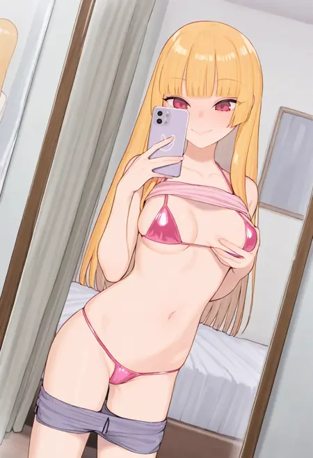 Beijuu Style [Illustrious]