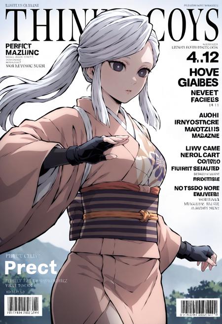 Amane Ubuyashiki (産屋敷あまね) -  Demon Slayer v1.0