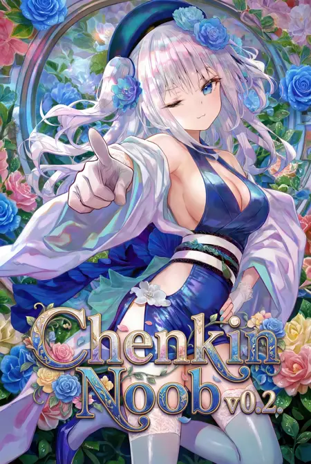 Chenkin Noob XL (CKXL)