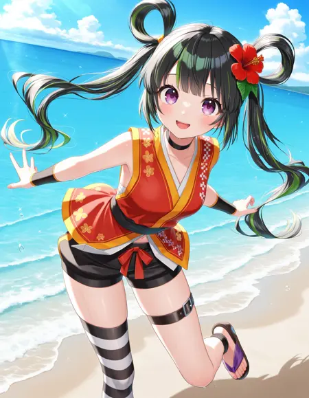 Nema Ui | 根間うい | (Vtuber)