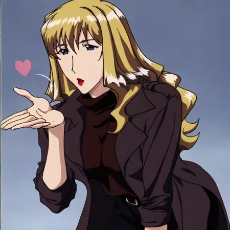 Julia (Cowboy Bebop)