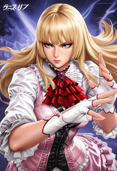 Lili - Tekken V1