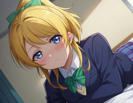 eliayase-e0f16-3193488333.png