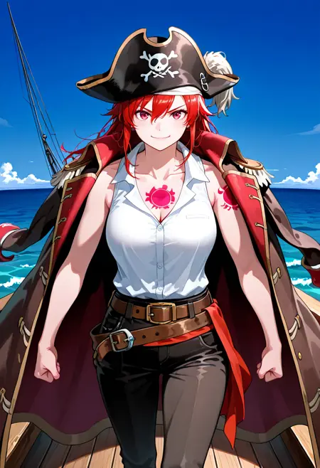 Sun Pirates Jolly Roger - One Piece