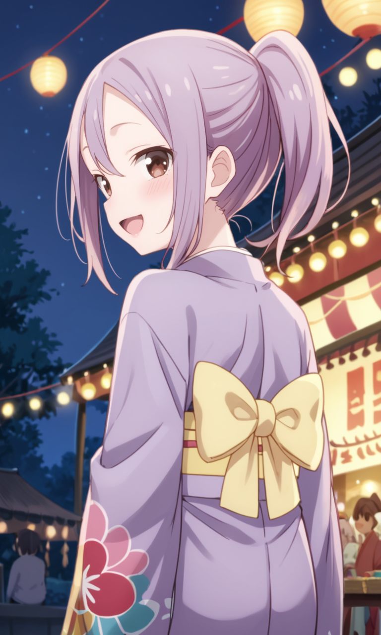 Kimono.png