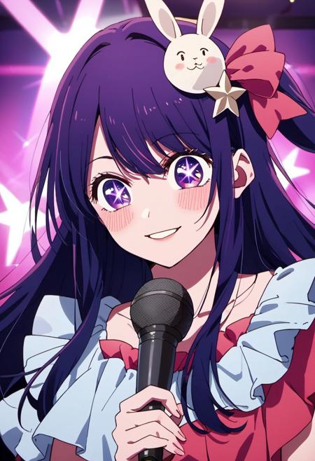 Hoshino Ai | Oshi no Ko | 推しの子 v4.0