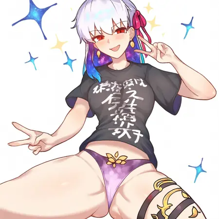 Viking's RadKek Lora