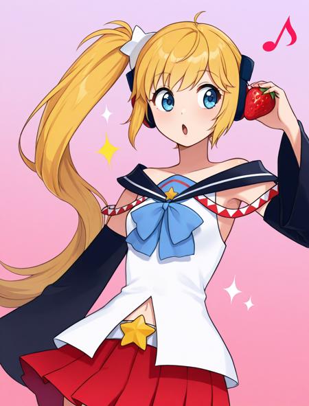 Ichigo Yukaine | Utau Illustrious