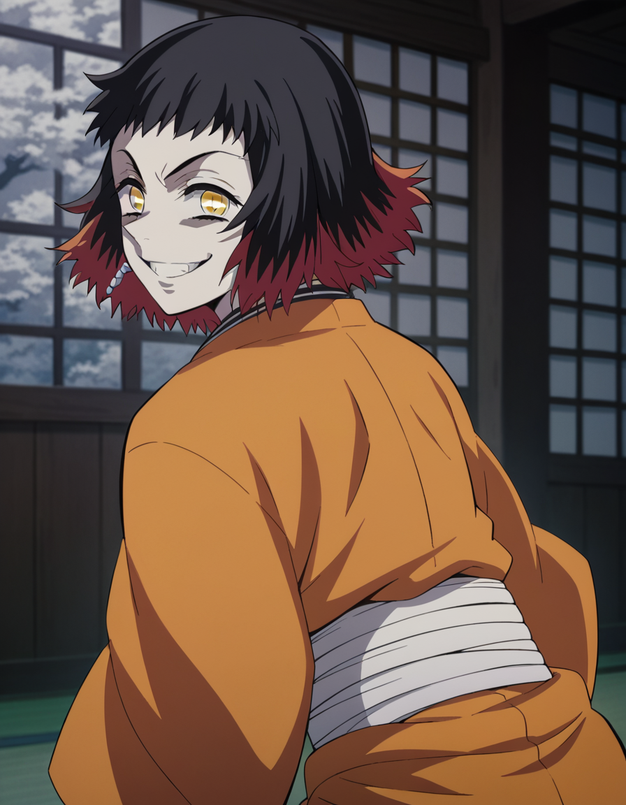 susamaru-9cc08-1974576363.png