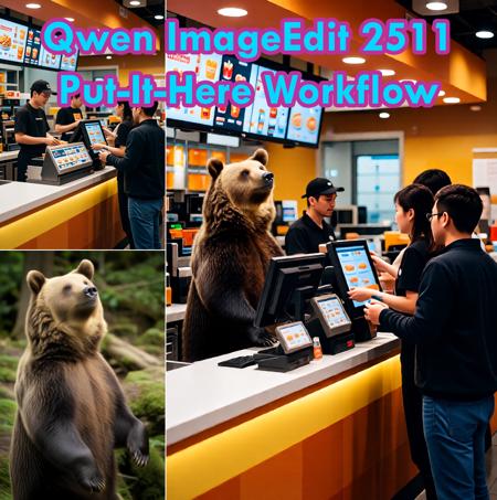 'Put It Here' Composition (Qwen ImageEdit 2511) v1.0