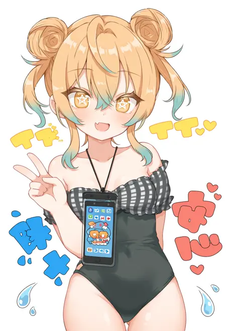 The Don Quijote panel girl (ドンキのパネルの女の子)