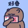 dalearnstorock's Avatar