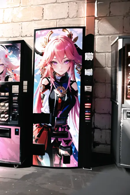 Vending Machine | Concept LoRA