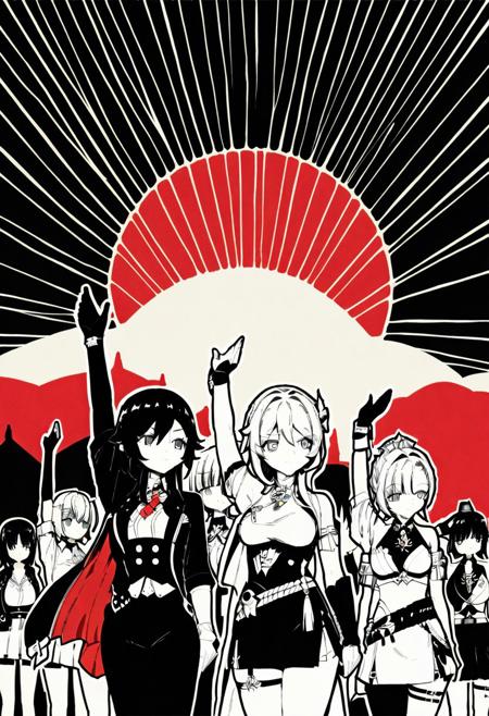 RED SUN STYLE ARMS UP