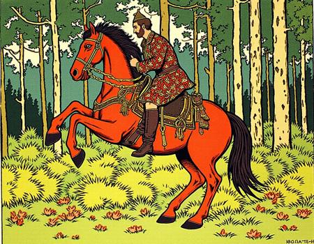 Artist Style Lora - Ivan Bilibin flx1.0
