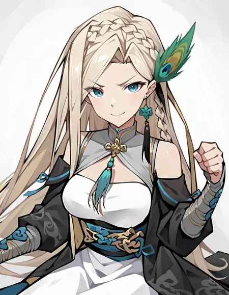 赫尔薇 (斯露德) | Hervor (Thrud)