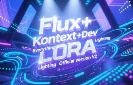 Flux+Kontext+Dev Everything Lighting LORA Official Version V2