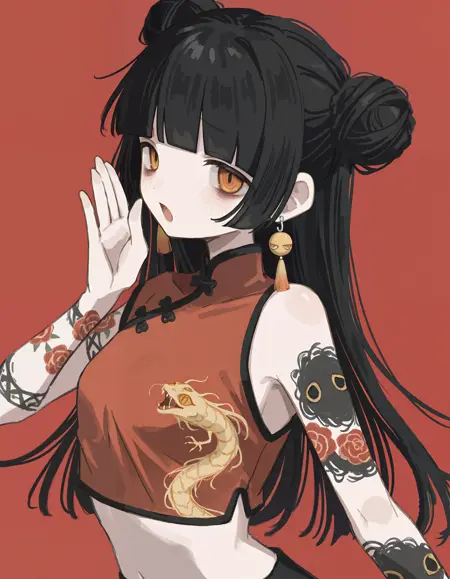 m emu xo | Shiiro's Styles