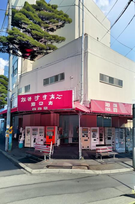 masterpiece, best quality, ultra-detailed, illustration,
ishidakeiran, scenery, outdoors, road, building, street, power lines, utility pole, sign, tree, shop, vending machine, sky, day, city, lamppost, 
 <lora:IshidaKeiran:1>