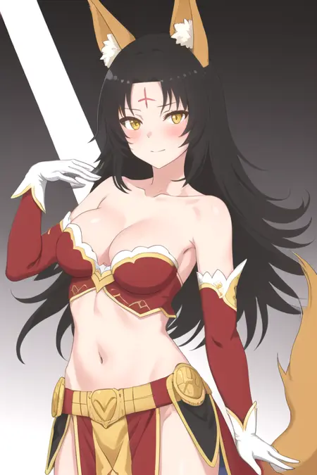 Magino (2.5 Dimensional Seduction)