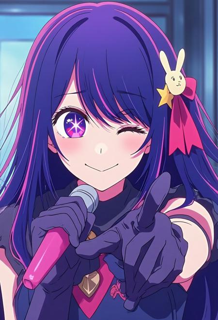 Hoshino Ai | Oshi no Ko | 推しの子 v1.0