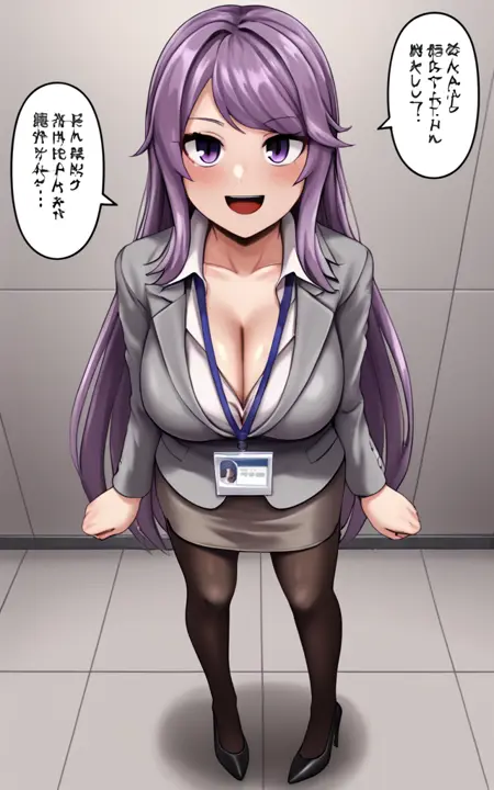 yarukuPonyV2