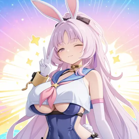 Shia (Stella Sora) / シア (ステラソラ)