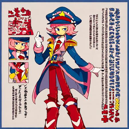 Art Style: Tadanoiro V1