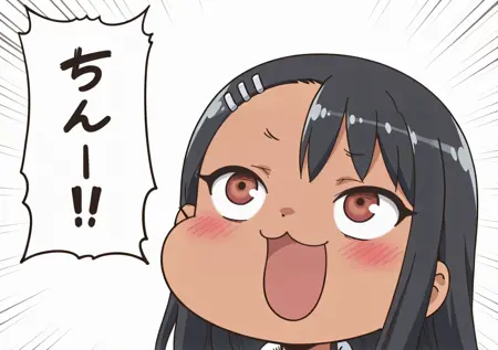 That's di*k! / ち〇ぽにゃ!(from "Mahjong Soul(Jantama)" fan art)