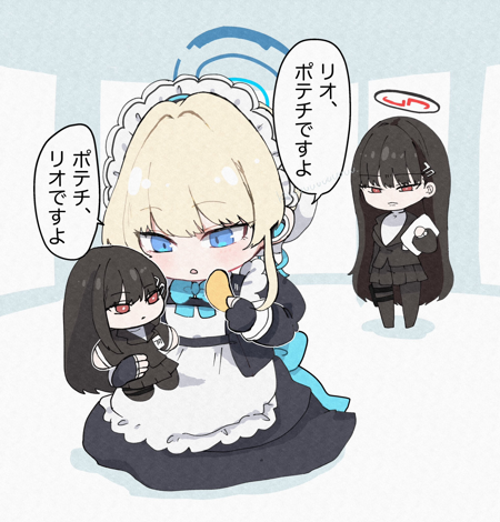 Arrivederchi124's Avatar