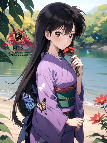 Rin - Inuyasha(犬夜叉) v1.0