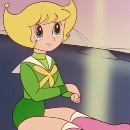 Miri / 美理 - Jetter Mars / ジェッターマルス (1977)