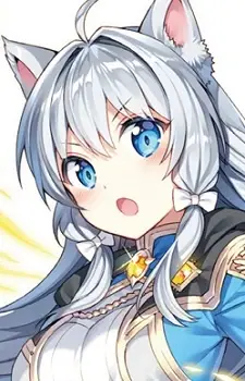 emi1.png