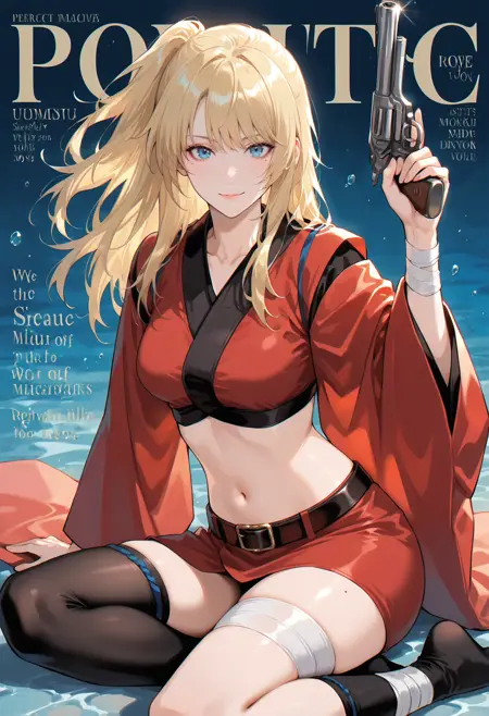 Kijima Matako (来島 また子) - Gintama