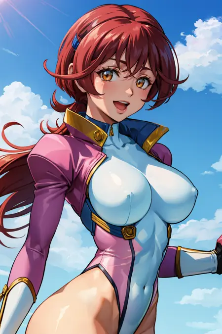 Anna Aoi/葵杏奈 (Shinkon Gattai Godannar) LoRA
