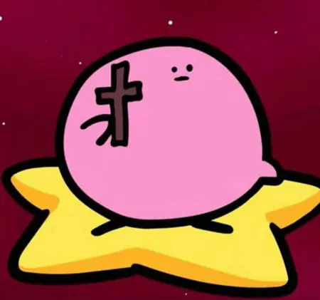 jackie651's Avatar