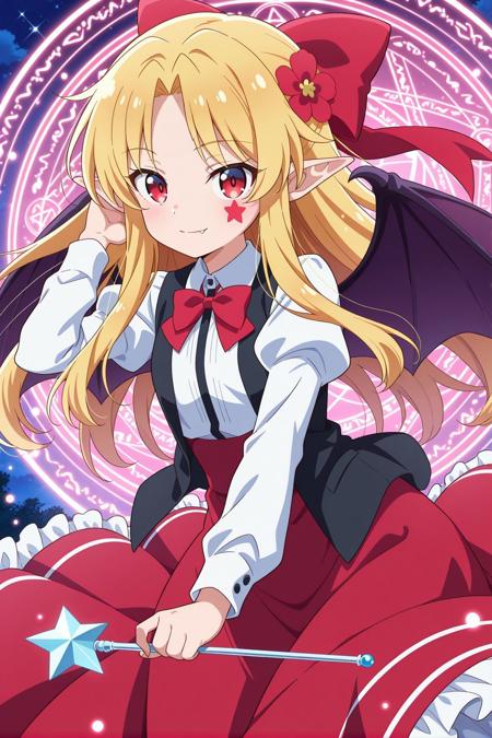 Elis (Touhou Project) Illustrious