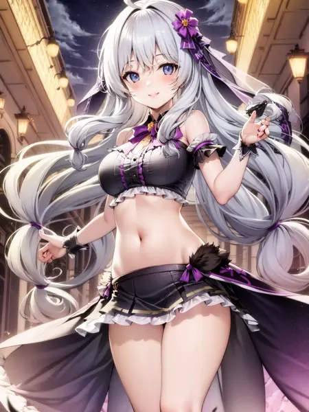 Stella Unibell (Soulworker)